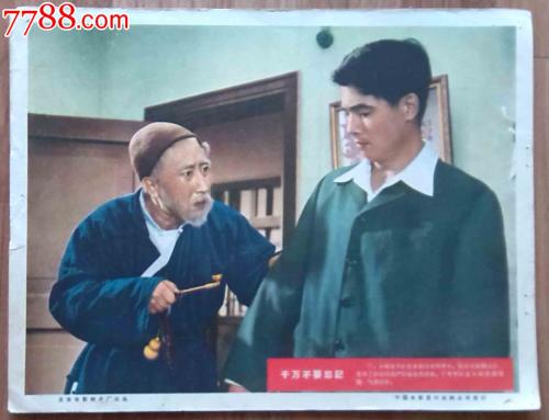 汉堡警察学院 Electronic Engineering Degree Certificate
