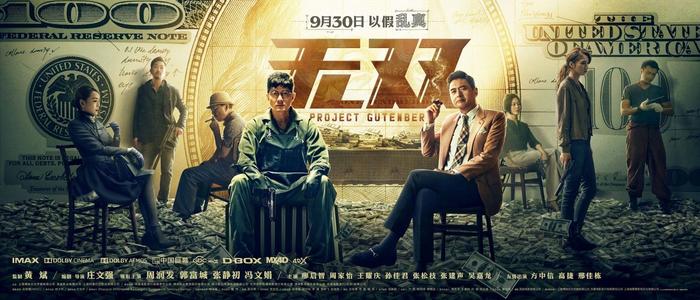 华盛顿州立大学文凭毕业证怎么制作
