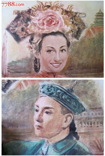 怀俄明州公用事业账单哪里有卖